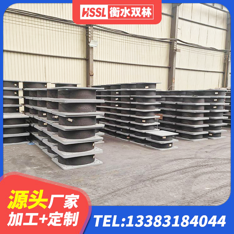 信都区建筑叠层橡胶隔震支座源头工厂 信都区LRB700-2橡胶隔震支座 信都区LNR600天然橡胶隔震支座多少钱 信都区HDR1000高阻尼橡胶支座多少钱 - 第6张