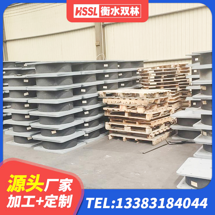 信都区LRB1300铅芯支座 信都区LRB铅芯隔震支座600厂家 信都区隔震支座LBR源头工厂 信都区隔震支座LRB800厂家 - 第9张