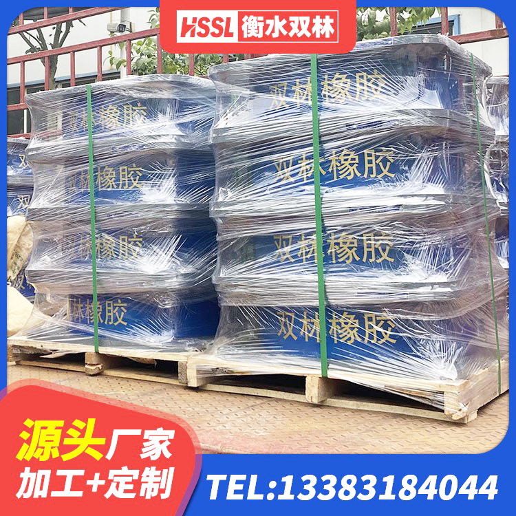 信都区隔震支座LRB800源头工厂 信都区LNR橡胶隔震支座400源头工厂 信都区HDR500高阻尼橡胶隔震支座源头工厂 信都区HDR1000高阻尼橡胶隔震支座多少钱 - 第6张