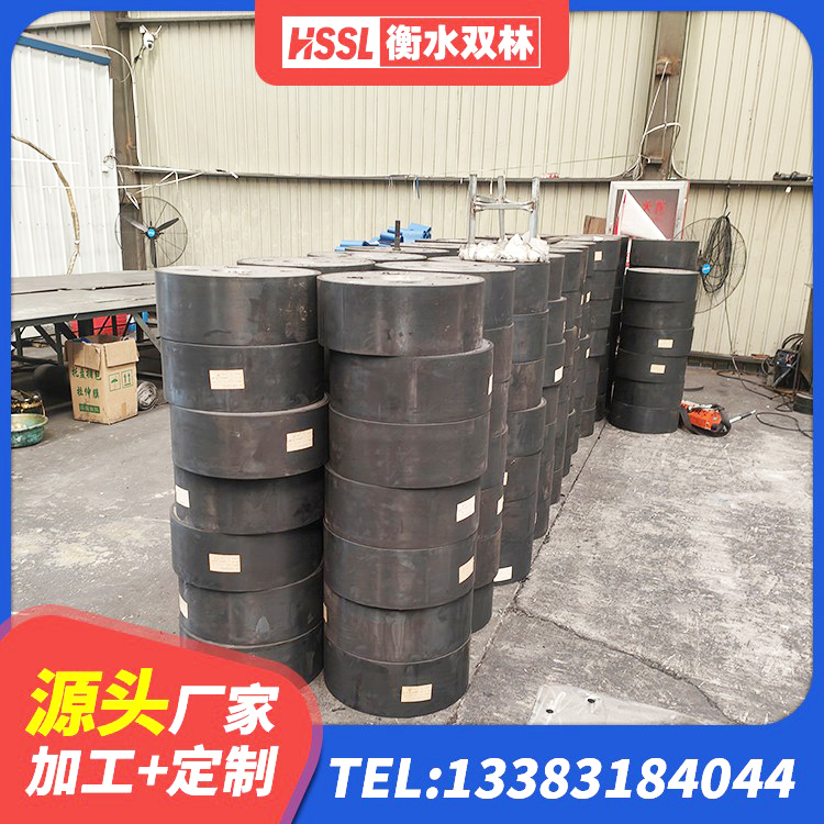 信都区建筑叠层橡胶隔震支座源头工厂 信都区LRB700-2橡胶隔震支座 信都区LNR600天然橡胶隔震支座多少钱 信都区HDR1000高阻尼橡胶支座多少钱 - 第1张