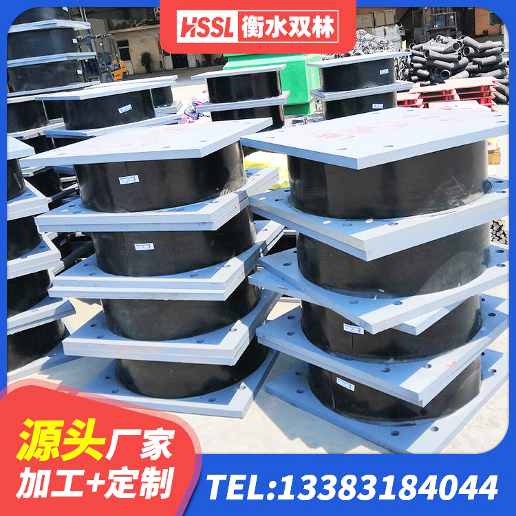 信都区建筑用隔震支座厂家 信都区隔震支座LRB500厂家电话 信都区LRB1000支座生产厂家 信都区隔震支座厂商 - 第6张