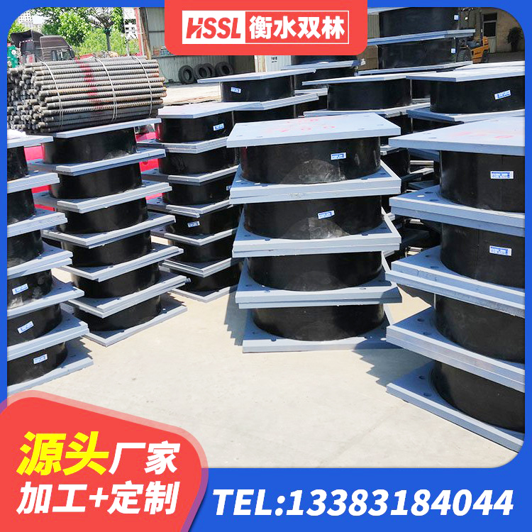 信都区建筑减震隔震支座厂商 信都区建筑减震橡胶支座多少钱 信都区LNR1200建筑隔震支座源头工厂 信都区抗震支座装置厂家 - 第4张