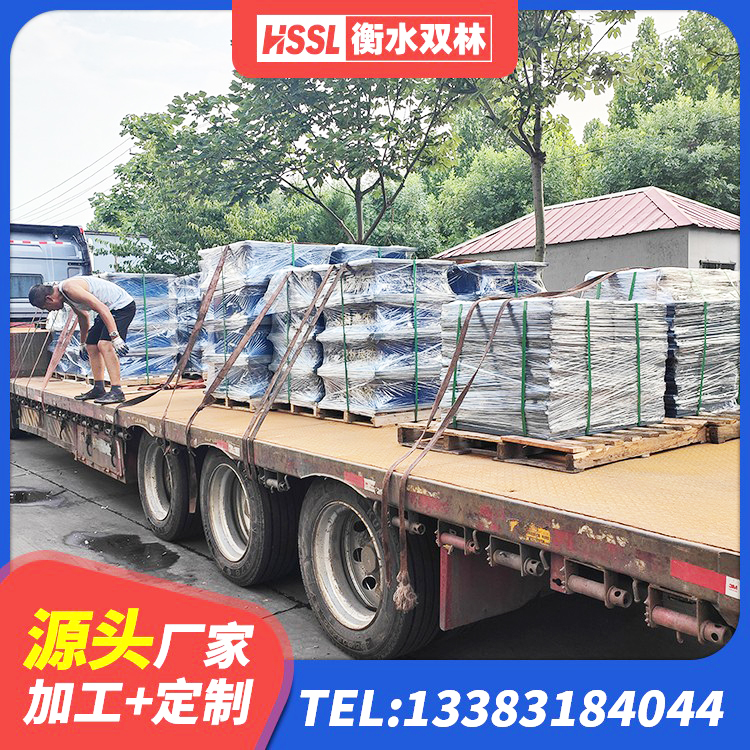 信都区建筑叠层橡胶减震支座厂家 信都区铅芯橡胶隔震支座(LRB)源头工厂 信都区隔震建筑的隔震支座 信都区水平分散型橡胶隔震支座什么价格 - 第1张