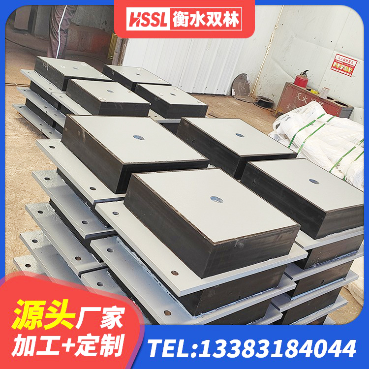 信都区LRB1300铅芯支座 信都区LRB铅芯隔震支座600厂家 信都区隔震支座LBR源头工厂 信都区隔震支座LRB800厂家 - 第10张