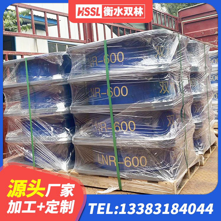 信都区建筑橡胶支座价格 信都区建筑物隔震橡胶支座 信都区HDR800高阻尼橡胶隔震支座 信都区建筑工程用隔震支座源头工厂 - 第10张