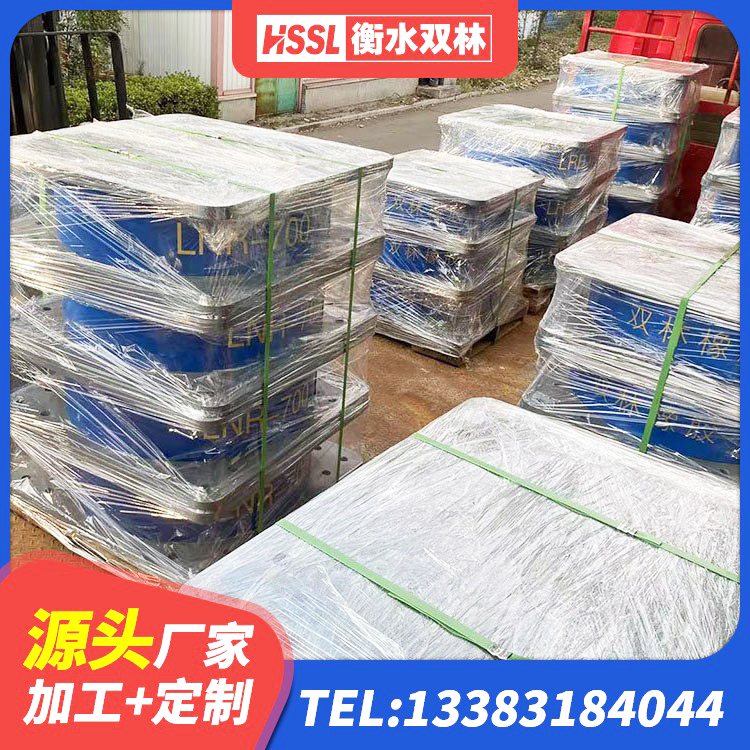 信都区LRB1300铅芯支座 信都区LRB铅芯隔震支座600厂家 信都区隔震支座LBR源头工厂 信都区隔震支座LRB800厂家 - 第3张