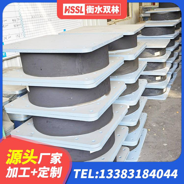 信都区建筑减震隔震支座厂商 信都区建筑减震橡胶支座多少钱 信都区LNR1200建筑隔震支座源头工厂 信都区抗震支座装置厂家 - 第7张