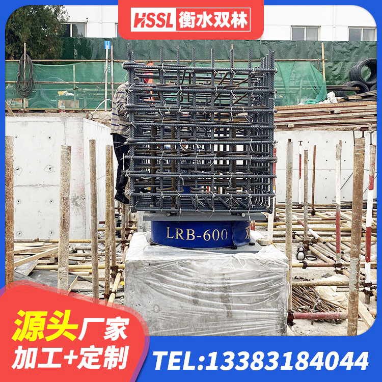 信都区抗震支座费用多少 信都区LNR1400橡胶隔震支座厂家电话 信都区建筑橡胶抗震支座工厂生产厂家 信都区LNR隔震支座1200源头工厂 - 第8张