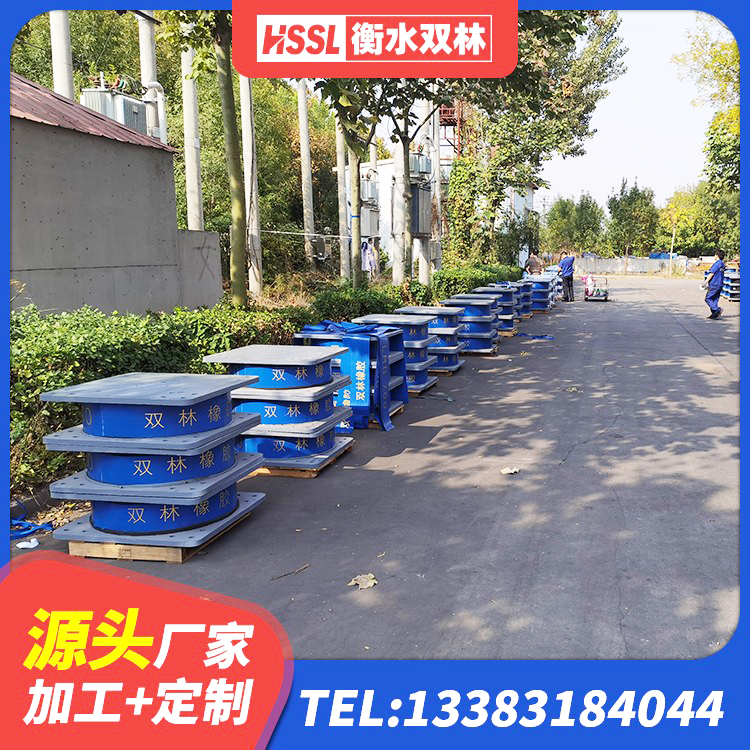 信都区较高阻尼橡胶隔震支座什么价格 信都区LRB铅芯隔震支座 信都区建筑高阻尼叠层隔震支座生产厂家 信都区隔震支座LRB650-Ⅱ厂家 - 第6张