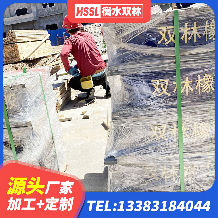 信都区房屋减震支座 信都区HDR1000支座厂家 信都区隔震支座价钱 信都区建筑楼梯减震支座生产厂家 - 第2张