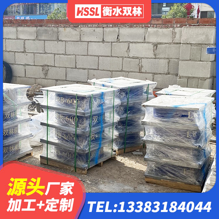 信都区建筑用隔震支座厂家 信都区隔震支座LRB500厂家电话 信都区LRB1000支座生产厂家 信都区隔震支座厂商 - 第2张