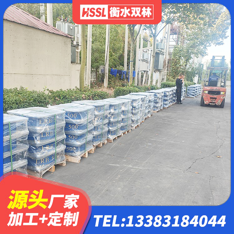 信都区建筑减震隔震支座厂商 信都区建筑减震橡胶支座多少钱 信都区LNR1200建筑隔震支座源头工厂 信都区抗震支座装置厂家 - 第8张