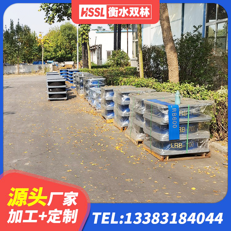 信都区建筑铅芯隔震支座LRB1100-220厂家 信都区LNR橡胶隔震支座D800厂家 信都区LRB隔震支座900 信都区LNR(H)支座厂家 - 第5张
